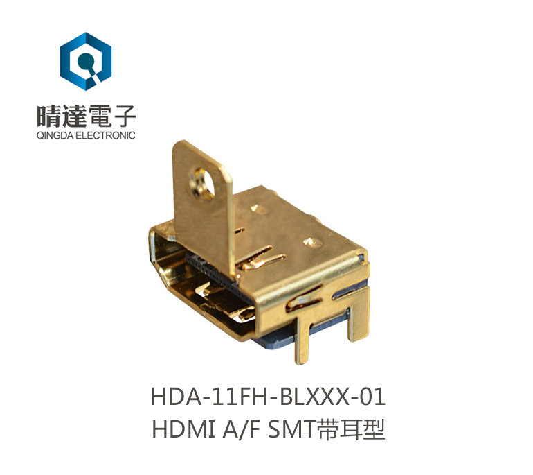 HDA-11FH-BLXXX-01