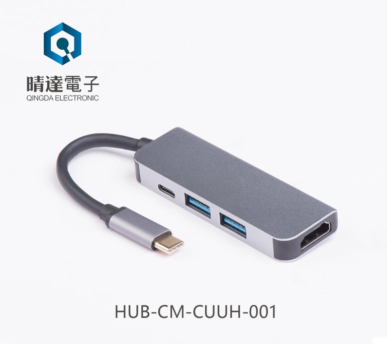 HUB-CM-CUUH-001